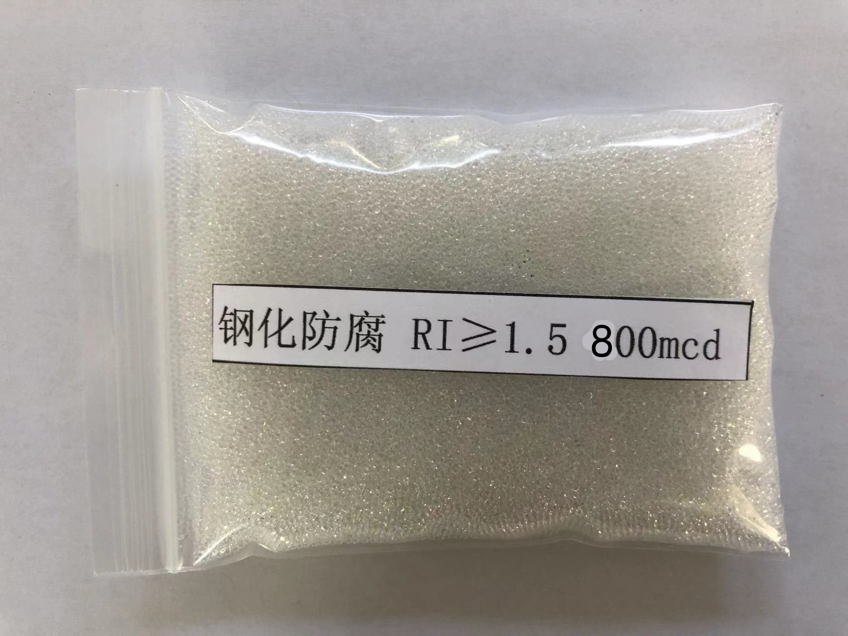 冷水滩金属表面处理厂喷砂玻璃微珠施工